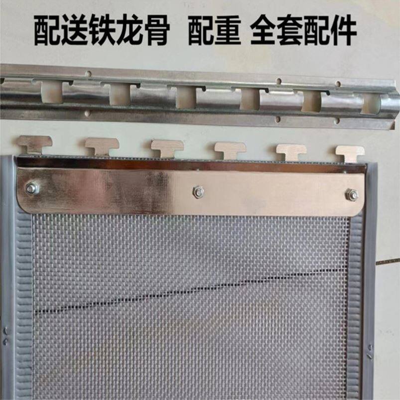 夏季防蚊子门帘磁铁自吸加密透气风网纱店铺商用大门隔断室外家用