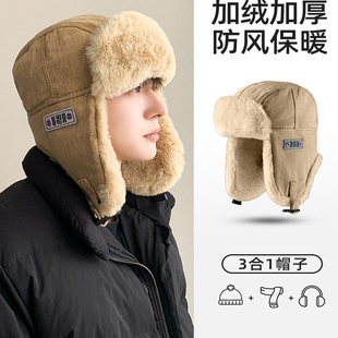 棉帽子男款2025新款冬季骑行防风保暖护耳加绒加厚东北防寒雷锋帽