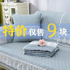 四季通用沙发垫沙发套布艺亚麻欧式田园沙发坐垫沙发巾垫布防滑