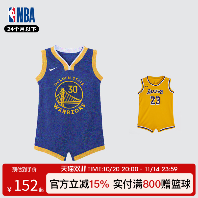 NBANike勇士湖人爬爬服开档连体