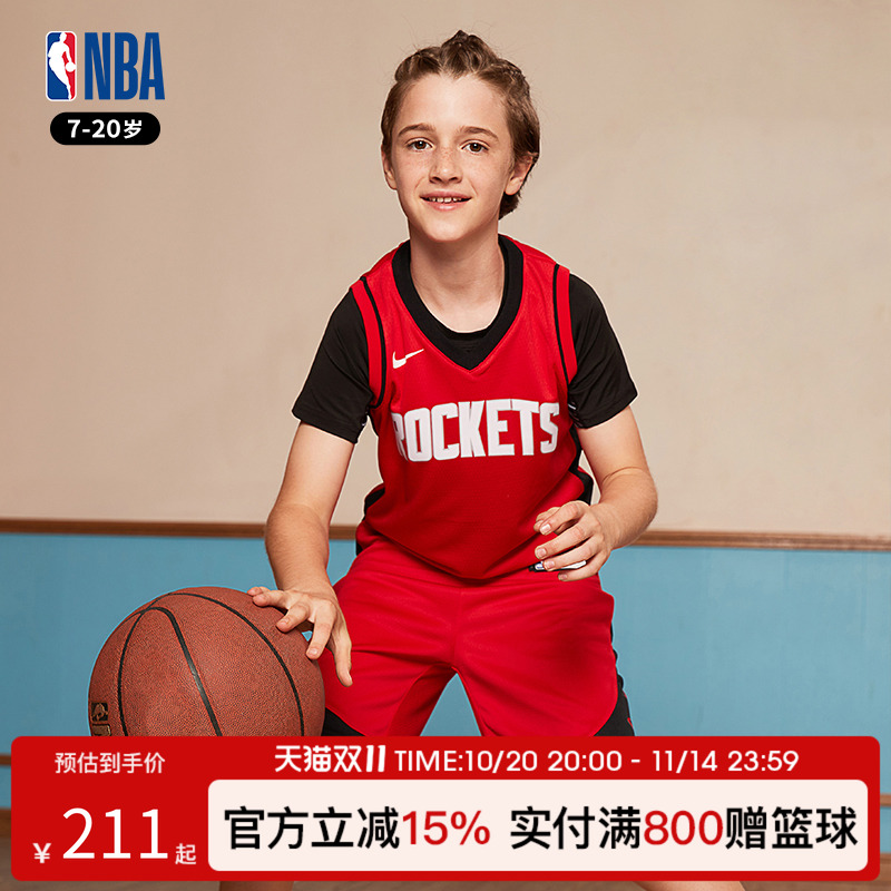 NBA Nike 火箭队球裤 青少年夏宽松外穿运动短裤篮球比赛球裤