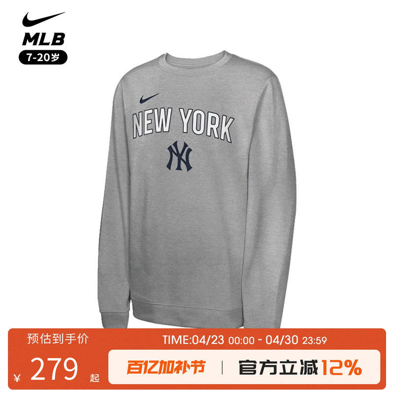 耐克Nike MLB 纽约洋基NY 薄款长袖T恤 青少年 运动休闲T恤男女
