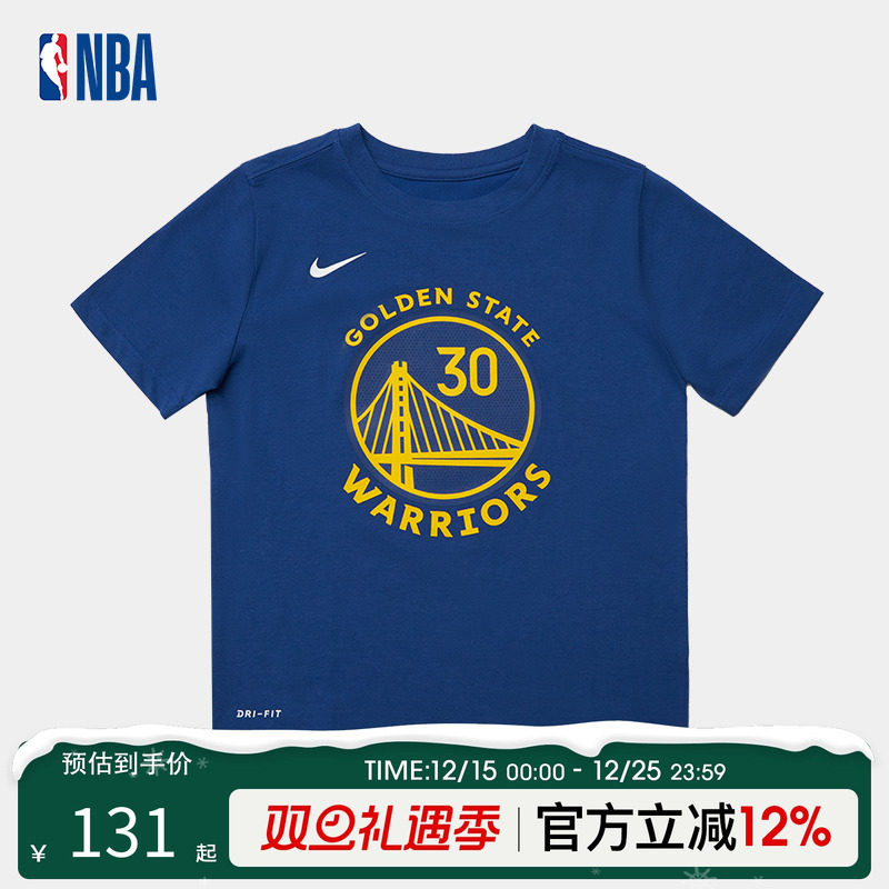 NBANike库里30号詹姆斯23号短袖