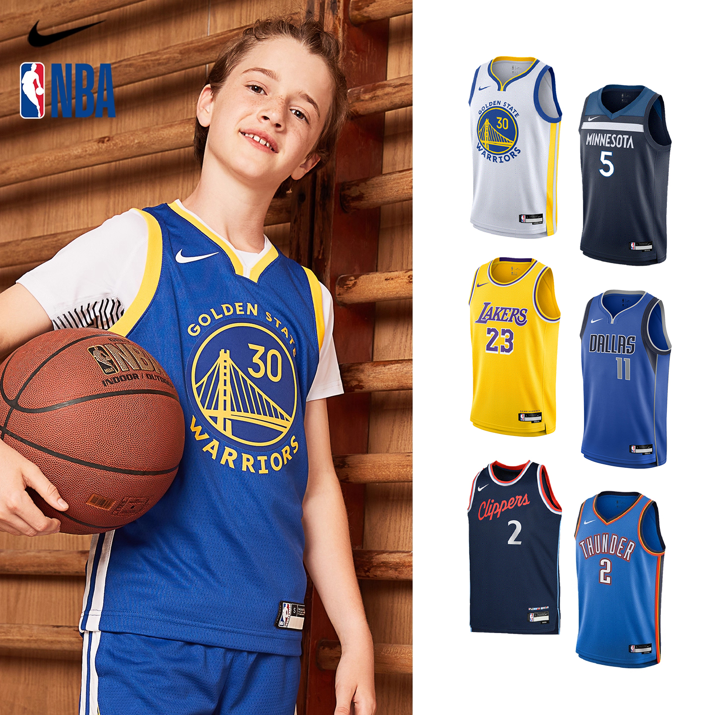 NBA Nike 库里詹姆斯经典复古城市赛季球衣青少年运动篮球背心