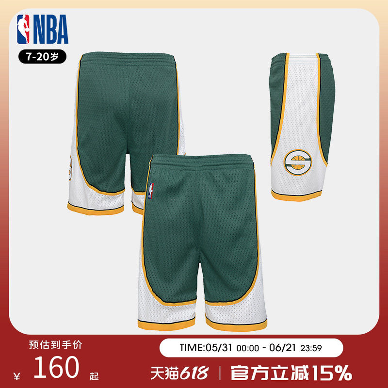 NBA球队球员同款青少年学生场上运动衣男女球裤篮球裤官方旗舰店