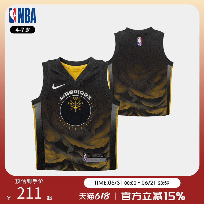 NBA 耐克Nike 金州勇士队服 球衣中小童4-7岁运动透气V领篮球背心
