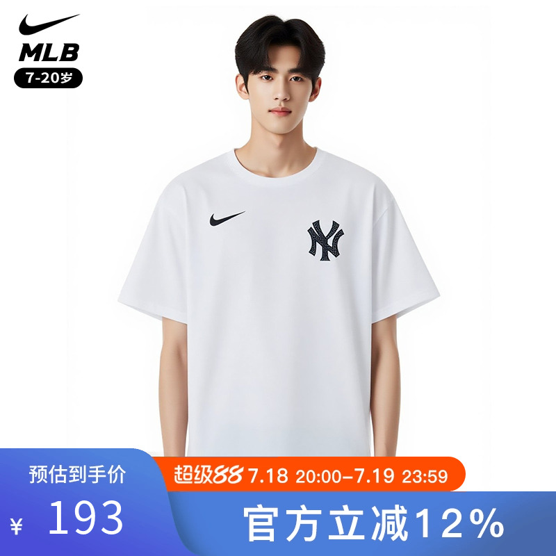 Nike耐克MLB纽约洋基短袖T恤