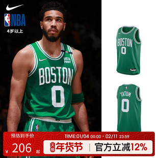 NBA Nike 凯尔特人塔图姆球衣儿童青少年篮球运动训练服球衣