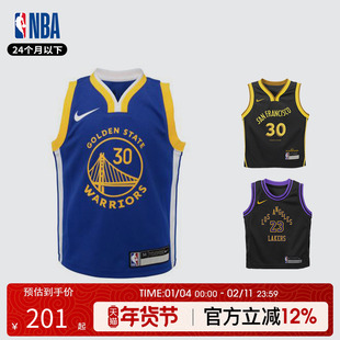 NBA  Nike耐克 库里詹姆斯杜兰特 球衣幼童2-4岁篮球运动球衣背心