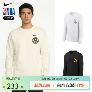 Nike NBA联名长袖T恤青少年休闲圆领套头衫运动卫衣湖人勇士