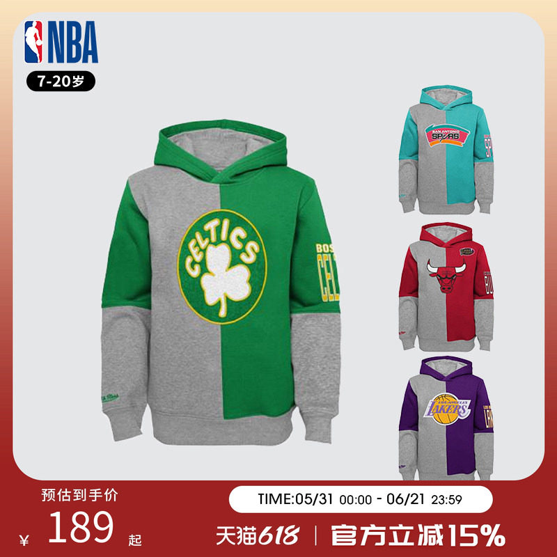 NBA 湖人凯尔特人公牛马刺青少年美式拼接连帽卫衣男女款运动上衣