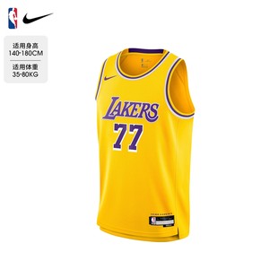 NBA Nike东契奇球衣儿童青少年运动篮球球衣背心