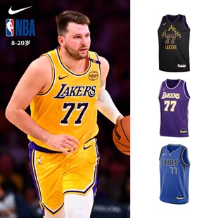 NBA Nike独行侠东契奇球衣主场复古版儿童青少年运动篮球球衣背心