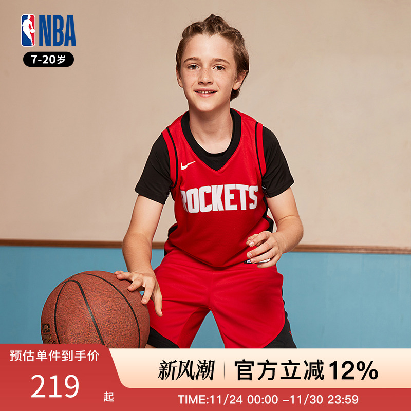 NBA Nike 火箭队球裤 青少年夏宽松外穿运动短裤篮球比赛球裤