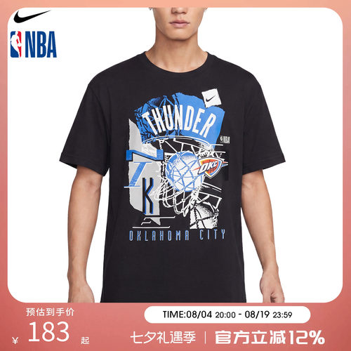Nike NBA联名 男女同款Max90纯棉篮球印花T恤 雷霆湖人勇士青少年