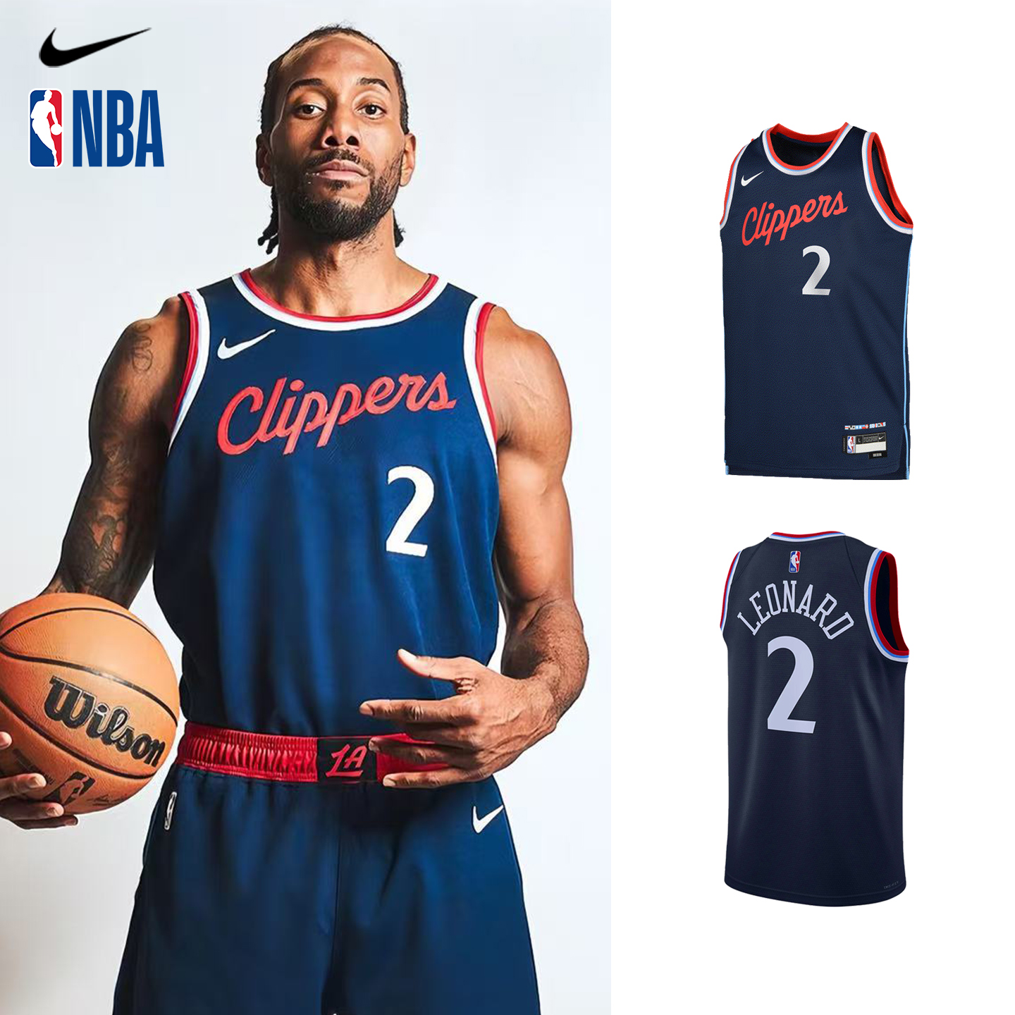 NBA Nike 快船伦纳德同款球衣 青少年快船队篮球服背心运动训练服