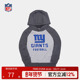 NFL橄榄球爱国者突袭者纽约巨人队中小童4 7岁连帽卫衣