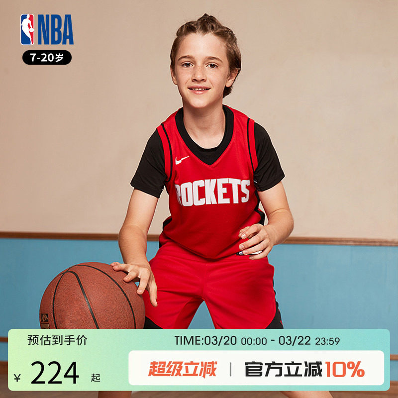 NBA Nike 火箭队球裤 青少年夏宽松外穿运动短裤篮球比赛球裤