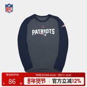 NFL橄榄球爱国者突袭者巨人队青少年男大童圆领百搭长袖 薄款 T恤