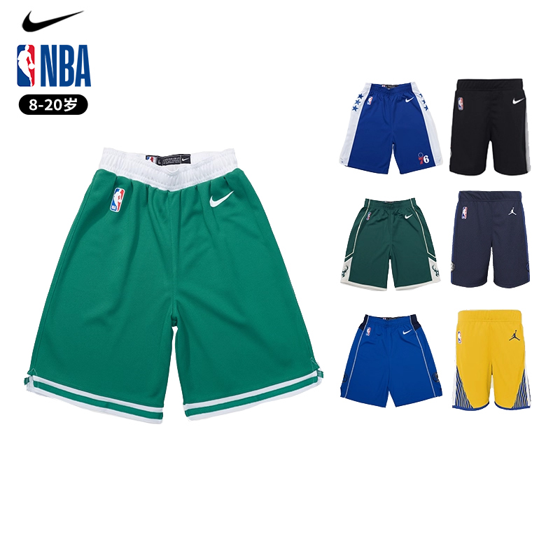 NBANike勇士湖人小童篮球裤短裤