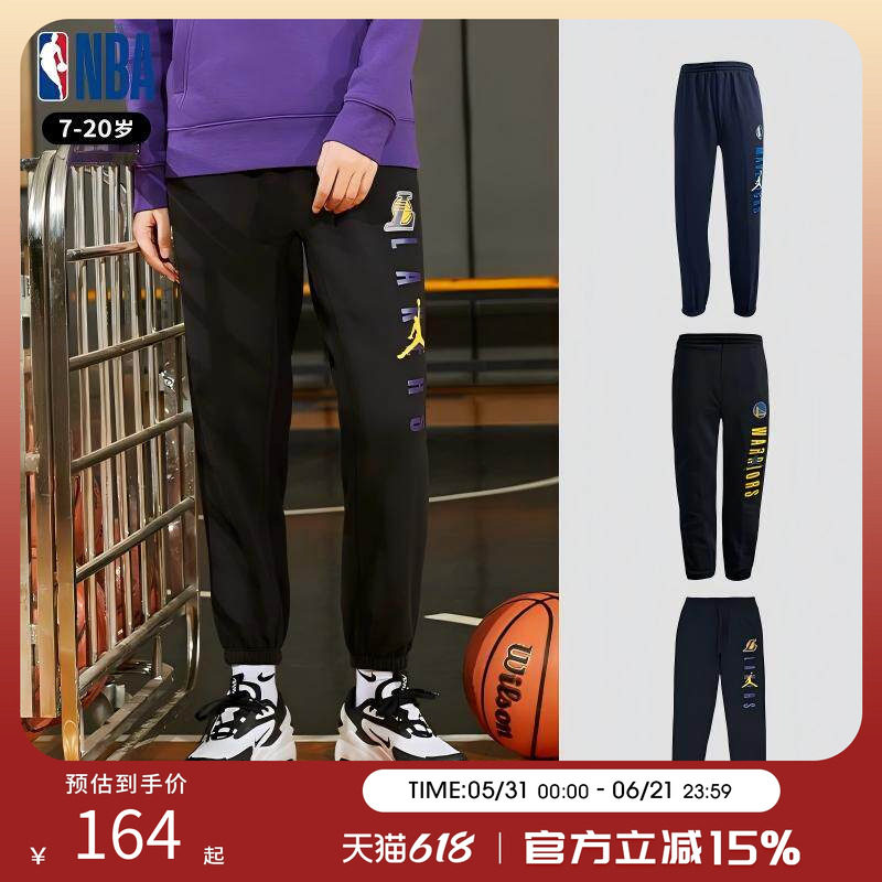 NBA Nike青少年湖人勇士独行侠logo串标黑色加绒休闲长裤运动卫裤