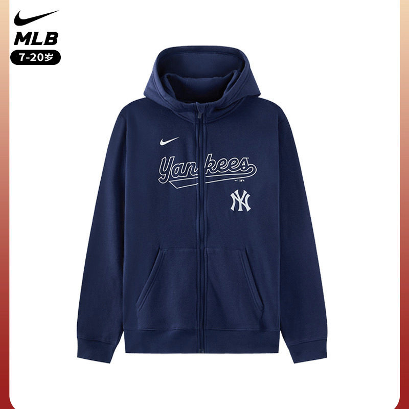 耐克Nike MLB纽约洋基NY薄款青少年运动休闲拉链卫衣外套男女款