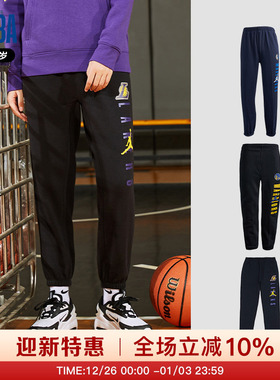 NBA Nike青少年湖人勇士独行侠logo串标黑色加绒休闲长裤运动卫裤