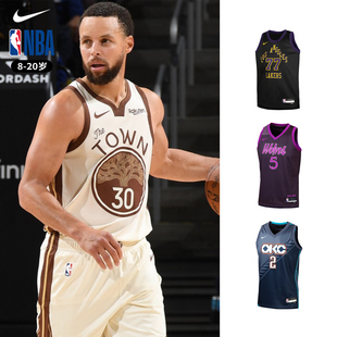 NBA Nike库里东契奇亚历山大2026城市版青少年篮球服球衣运动训练