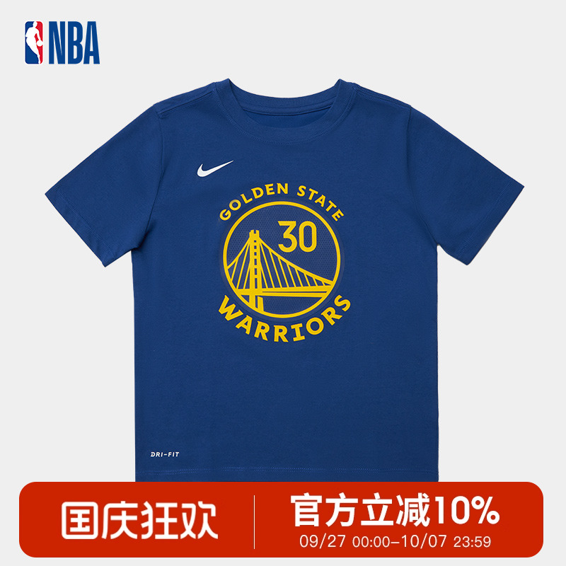 NBANike库里30号詹姆斯23号短袖