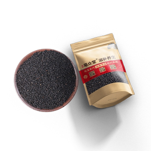 兰香子500g罗勒籽明列子食用奶茶用饱腹搭水果果粒茶南眉籽