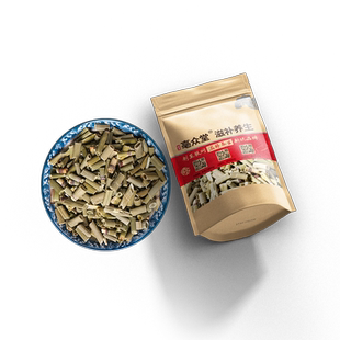 木贼500g克 木贼草 节节草 千峰草 节骨草 无心草 笔头草