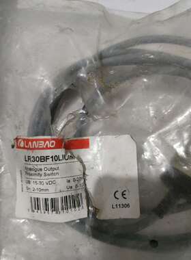 兰宝传感器LR30BF10LIUM