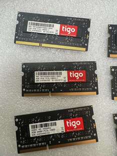 tigo金泰克笔记本内存条三代4gb