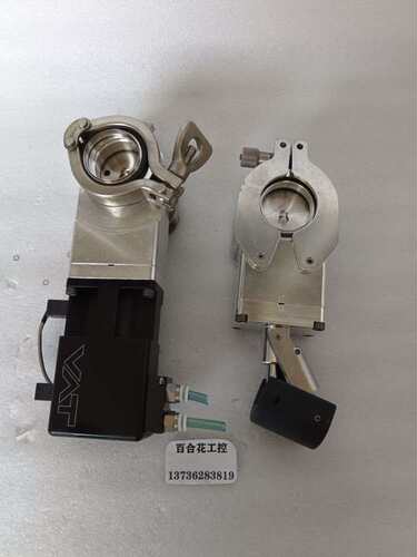 VAT01232-KA24-ACC1/002213