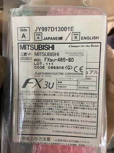 三菱PLCRS485扩展模块FX3U-485-B