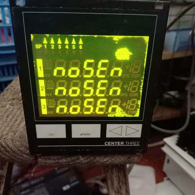 莱宝三通道真空计显示器CENTERTHREE