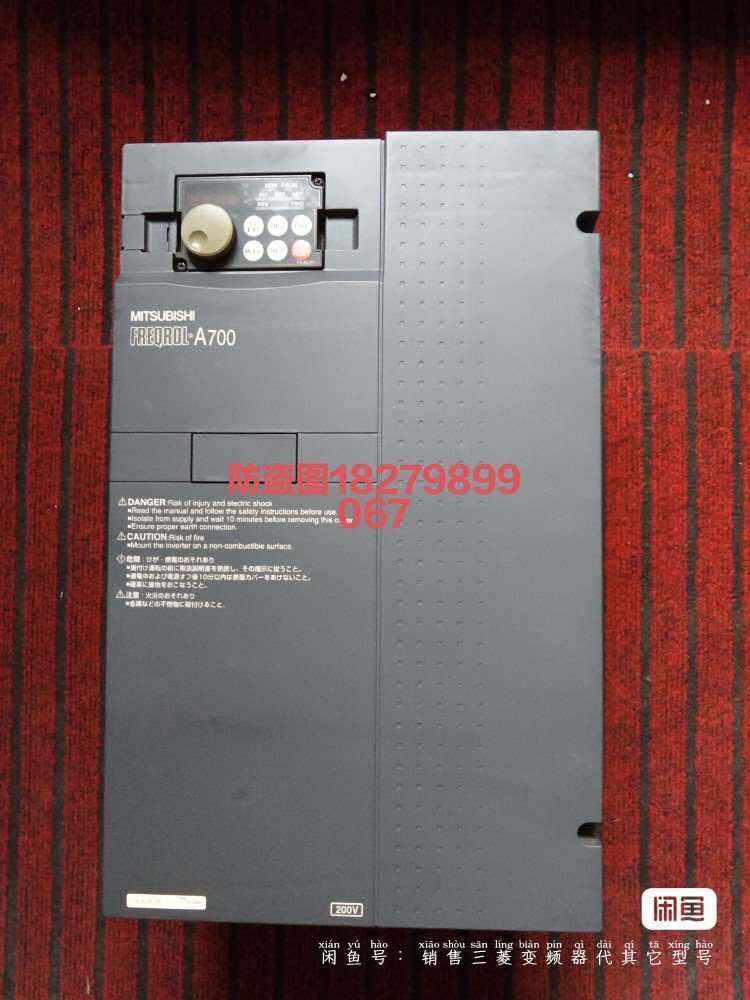 专业二手拆机三菱变频器FR-A720-7.5K/FR-A7