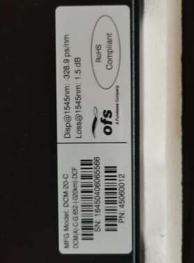 长飞色散补偿模块-C波段DCM-SM-C100-20-LC