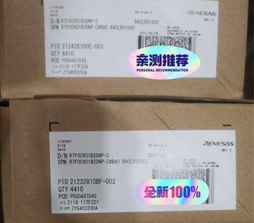 R7F0C901B2DNP-CR7F0C901B2DNP全