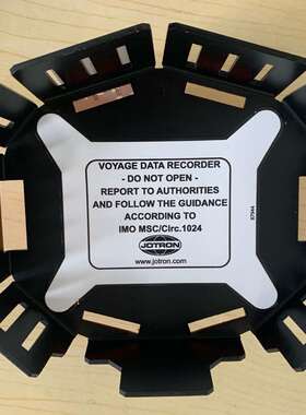 DanelecDM-100VDRSpare40VDR