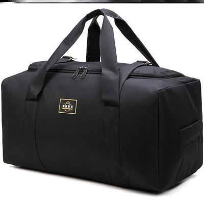 外出打工搬家用的行李包结实耐用出门装衣服旅行手提包可挂行李箱