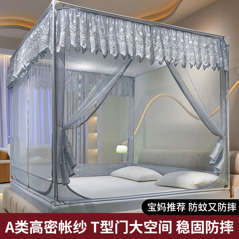 ۻ㣺1.2m-120*200*170ӴּӺ֧ܡ -ʱлҡȫ׿-Tš ӡƷ2025¿ˤ139.92Ԫ