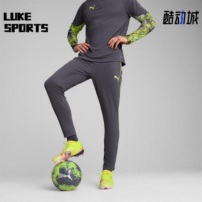 Puma/彪马正品春秋款男士透气足球训练运动比赛耐穿长裤659899-08