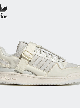 Adidas/阿迪达斯官方正品三叶草 Forum男女运动轻便板鞋IG7595