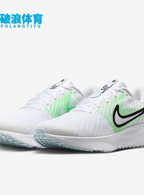 Nike/耐克正品2026春季款男士运动耐磨经典减震跑步鞋HM9594-112