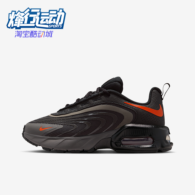 Nike/耐克正品Air Max Fire GS女子大童耐磨气垫运动鞋IF2622-200