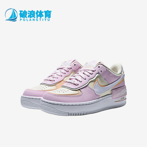 Nike/耐克正品AirForce1Shadow新款女街头经典休闲板鞋DZ1847-600