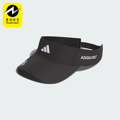 Adidas/阿迪达斯正品新款男女户外高尔夫遮阳防晒空顶帽JH3648