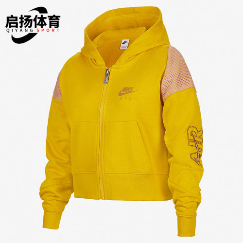 Nike/耐克正品大童运动外套