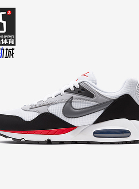 Nike/耐克正品AIR MAX CORRELATE男士低帮跑步鞋511416-104